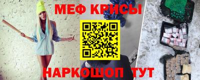 герыч Абакан