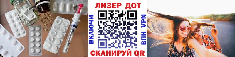 гидра зеркало  Туймазы  LSD-25 экстази кислота 