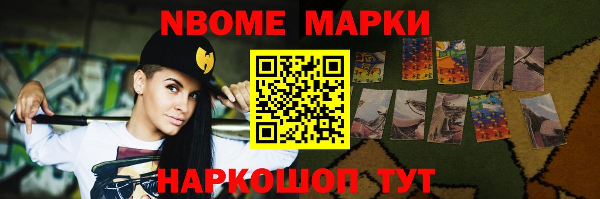 ЛСД экстази кислота Туймазы