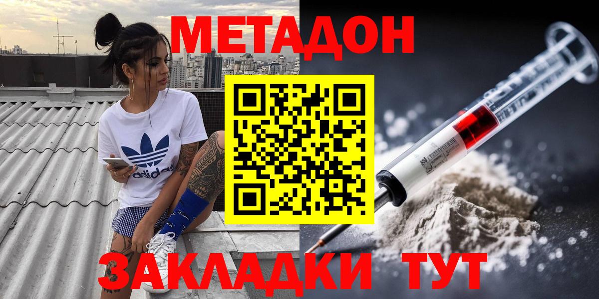 А ПВП Туймазы