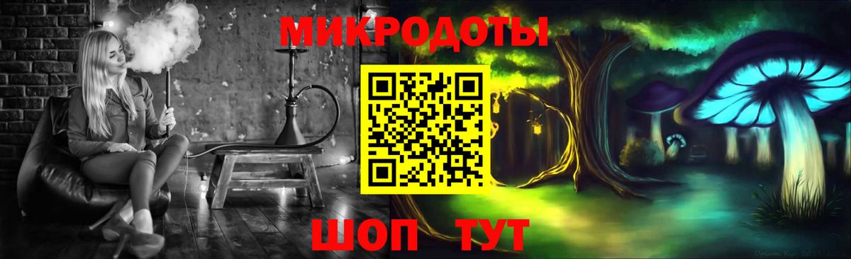 Псилоцибиновые грибы Cubensis Туймазы