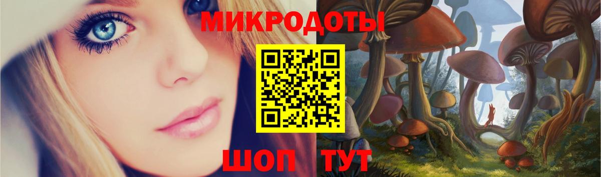 Галлюциногенные грибы прущие грибы  Вход с VPN  Галлюциногенные грибы Magic Shrooms  сколько стоит  Туймазы 