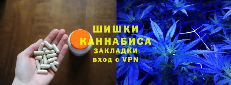 Бошки марихуана OG Kush  Туймазы 